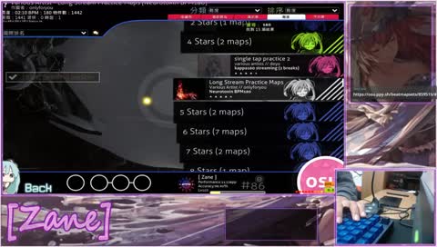 STD#82 OSU