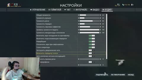 Для тех кто спать не собирается