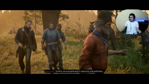 Немного вечернего вестерна