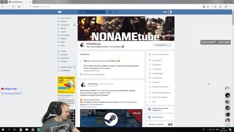 Розыгрыш подписоты, затем прохождение HITMAN 2!