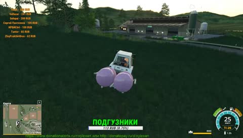 ♣ Farming Simulator 19 ♣ КРЕДИТ 500.000$ ♣ розыгрыш FS 19 в описании
