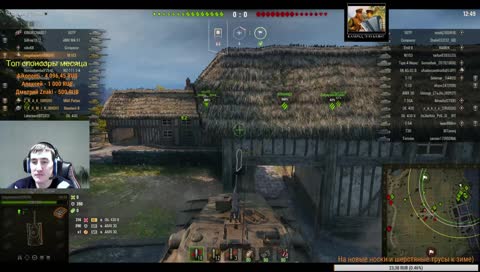 Wot Будни клана [BROVI] Наступление, ГК, Вылазки и Рандом. #24 (Задержка)