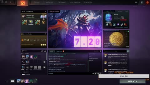 Рофлим с Колей