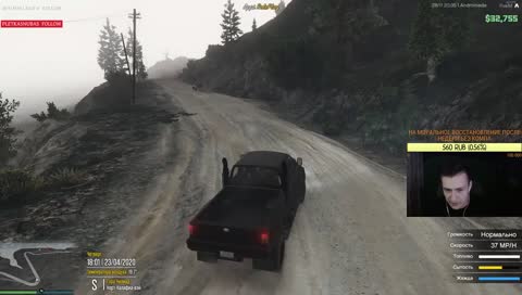 AppiRP | El Diablo ( ͡° ͜ʖ ͡°) 