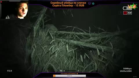 Кто ожидал?