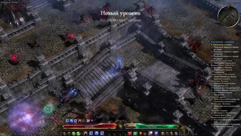 Мрачные злоключения