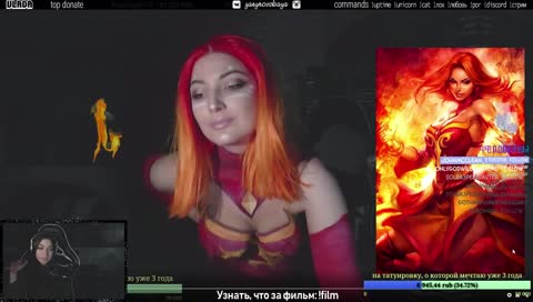 Кинострим (ночь Джима Керри)