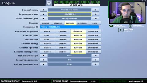  🔥 КАРЬЕРА ЗА ИГРОКА! КЛЯНЧИМ ДЕНЬГИ НА ПОДПИСКУ XBOX GOLD 🔥