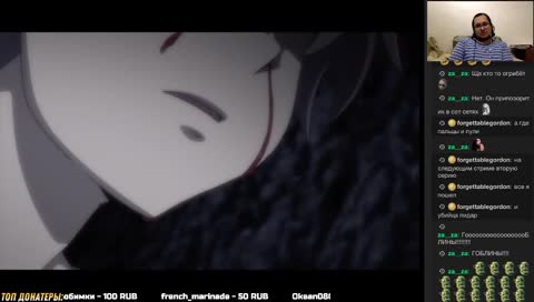 Вечерний стрим =(