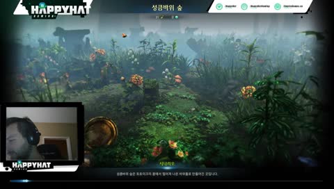 [ENG] Lost Ark Warlord Leveling