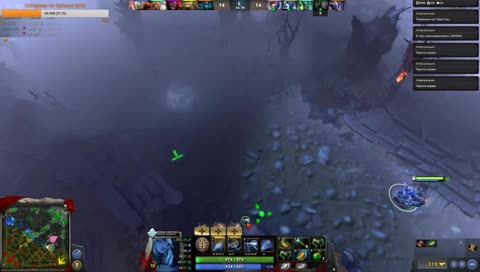 Просто играю.