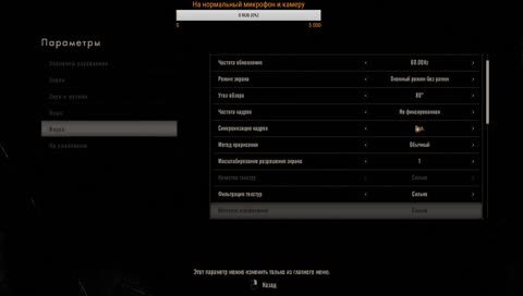 RESIDENT EVIL 7 или как построить кирпичный завод