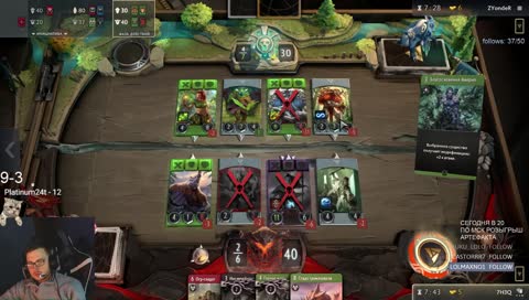 75% WR DRAFT🔴РОЗЫГРЫШ ARTIFACT СЕГОДНЯ! ЗАХОДИ POGGERS🔴