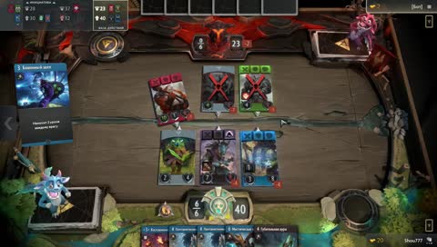 Разбираюсь в игре и общаюсь со зрителями!

