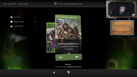 Artifact. Габен, за что? Разыграем артефакт?