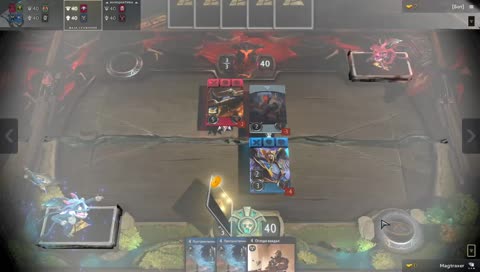 Рождение легенды