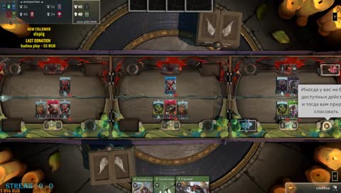 4k стрим, новости криптовалюты, подарки WAX.