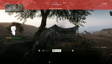 맛새우TV_배틀필드5 렙업이나!! RTX2080Ti