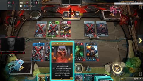 лучший в мире за делом