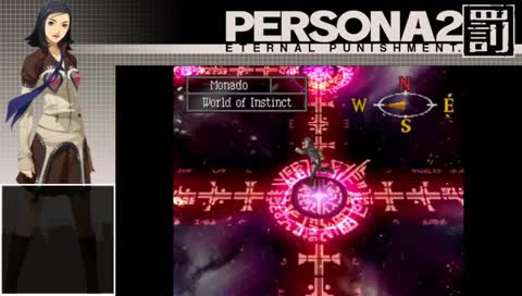 !arcana | End pls [DAY 12]