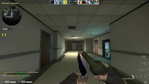 В CS-GO ИЛИ КАК ? 