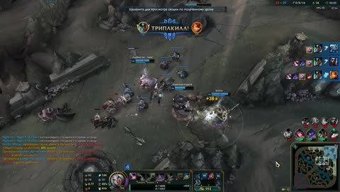 Зашла в лигу, ночные катки! Заходите поиграть с: