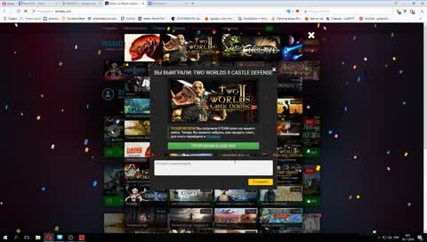 13978 зрителей