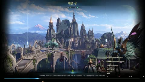 [큰스님] 로스트아크 루페온 워로드 오늘은 골드 버는 날 1129(1)