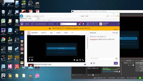 세비어까지 복귀하는 방송.