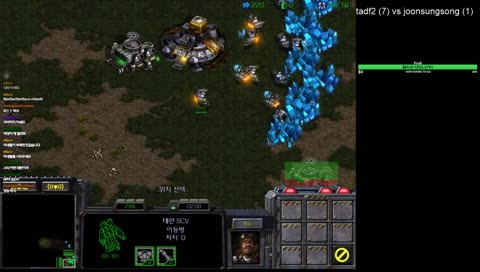 tadf2 (Z) 대 joonsungsong (Z) 빅매치 중계~~~