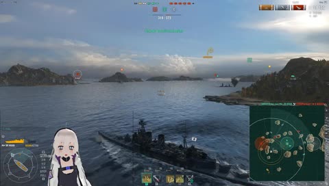 한국에서 북미섭 ♥ [Erika_Noel]