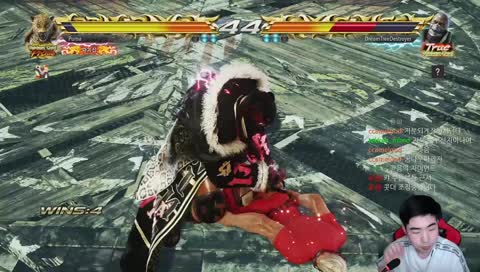 퓨마(King)  오늘은 킹으로