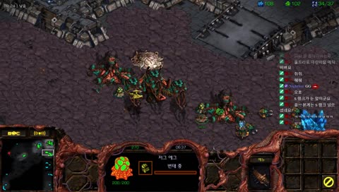 스타 래더, 할로우 나이트 하기 전까지 연습합니다. S 도전기