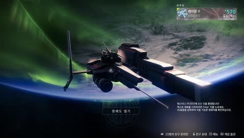 🔫총🔫쏘는걸 좋아하는 데린이..