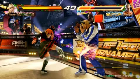 그치만..날로 먹을줄 밖에 모르는걸