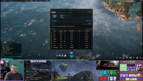 381+ 인파전문방송 베르투스 초숙련맨 이제 385를 향해 달립니다. [21:9] #로아 #데드풀