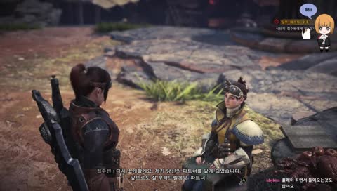 (신입) [ENG/KR] 몬스터 vs 쿠키상