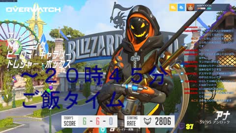 アッシュを許すな。