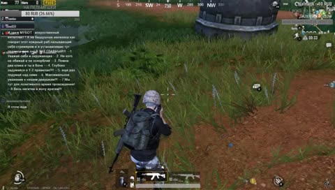 PUBG MOBILE (стрим) \\\Тот момент ты - тот момент!0_0
