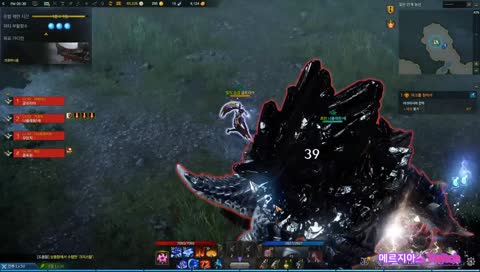 메르]아르카나 오늘 2T레이드 가자