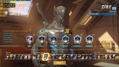 NEW ANIMEタンク専のあっしゅ！