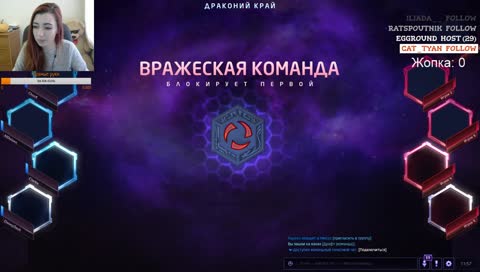 [Drops] Кто ходит в гости по утрам? !жопка