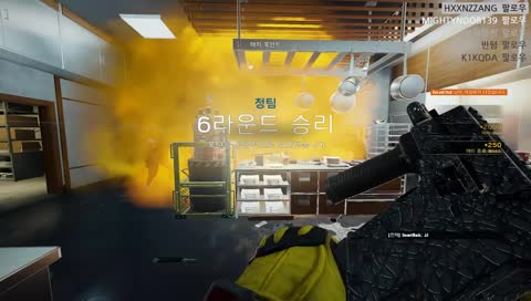 mantisFPS / h3dy-  짧