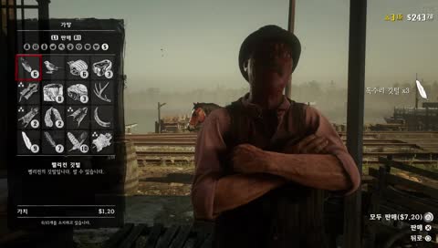 [PS4] 레데리2 온라인 랭크올리는 방송