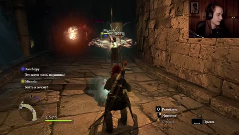 [RU/ENG] Респек в ассасина, концовка основного сюжета.