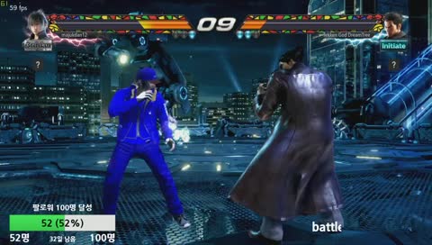 철린이 고인물 쓰까먹는 플매 (끈기면 유튭 ㄱ)