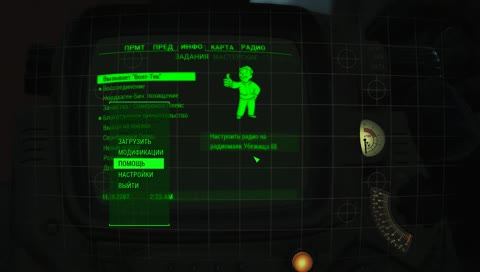 ходим, бродим, напарников развлекаем. Без мата.