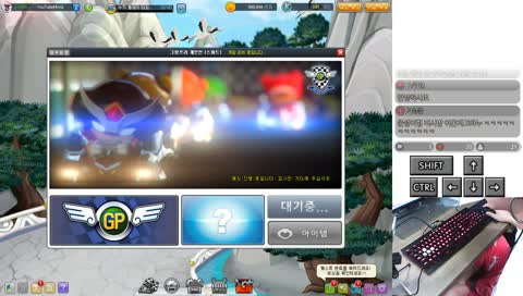 [런민기 카트] 카트라이더 리그 그랑프리 1위 유지 갑시당