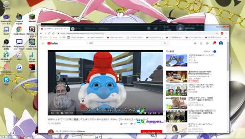 gachi rank Japanese Dopa everytime carrygame