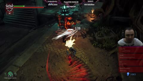 DarkSiders 3|Апокалипсис [#2] Итить хорош!